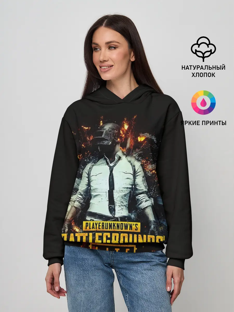 Женское худи / PUBG Lite