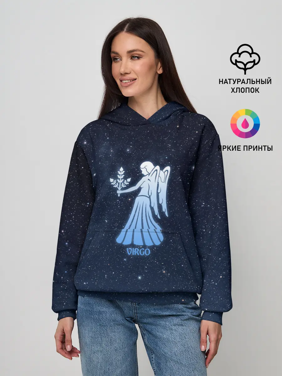 Женское худи / Дева