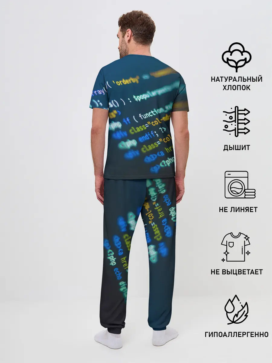 Мужская пижама с брюками / Programming collection