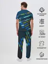 Мужская пижама с брюками / Programming collection