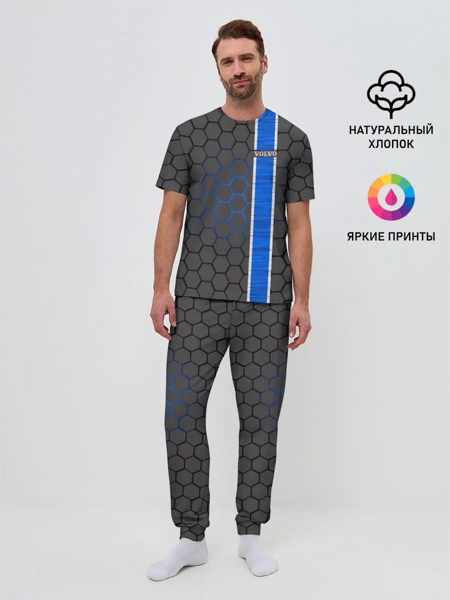 Мужская пижама с брюками / Volvo
