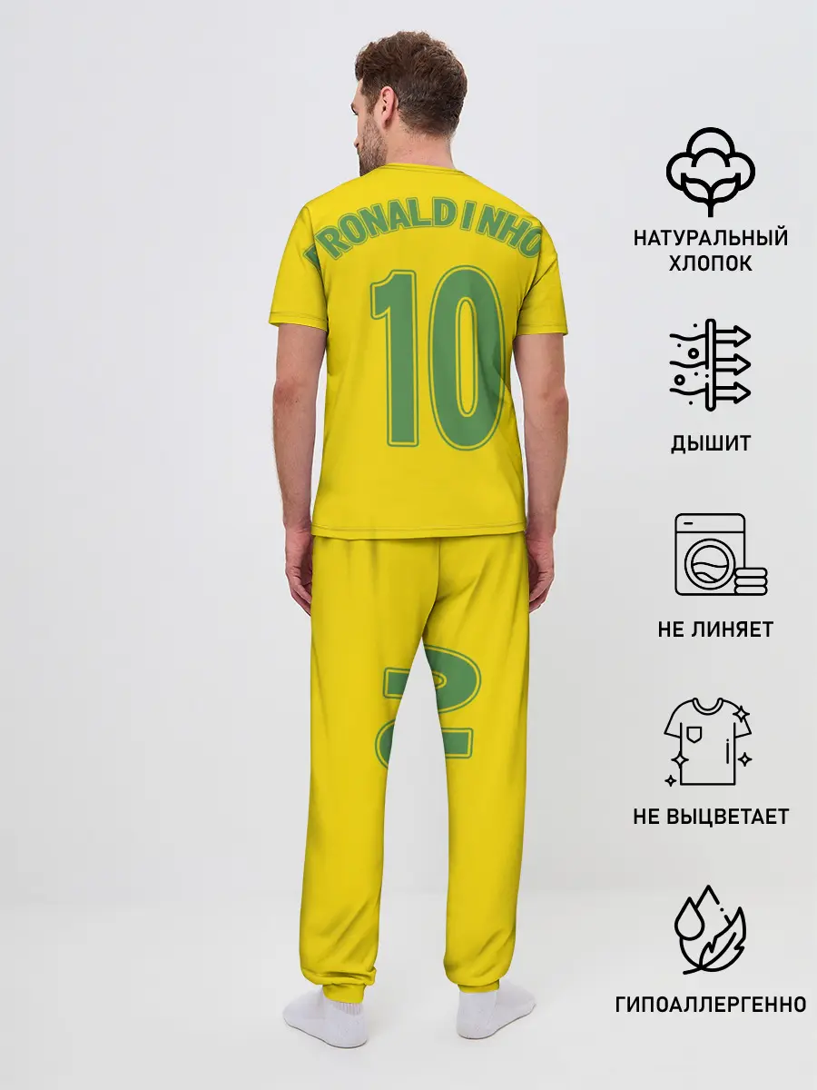 Мужская пижама с брюками / Роналдиньо