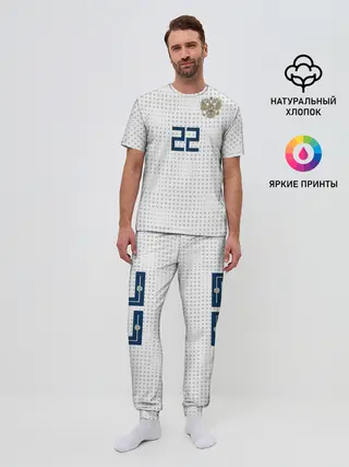 Мужская пижама с брюками / Дзюба ЧМ 2018