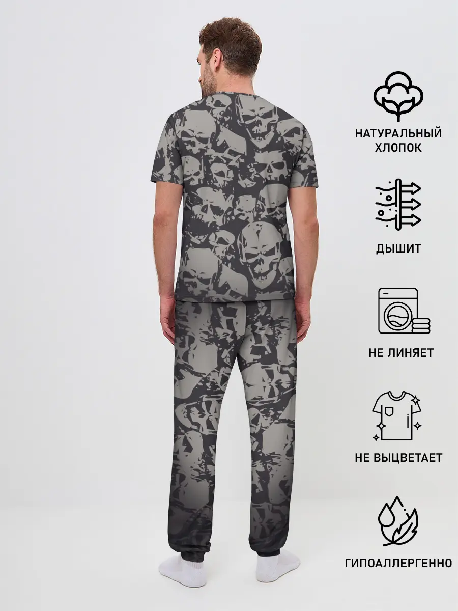 Мужская пижама с брюками / Черепа