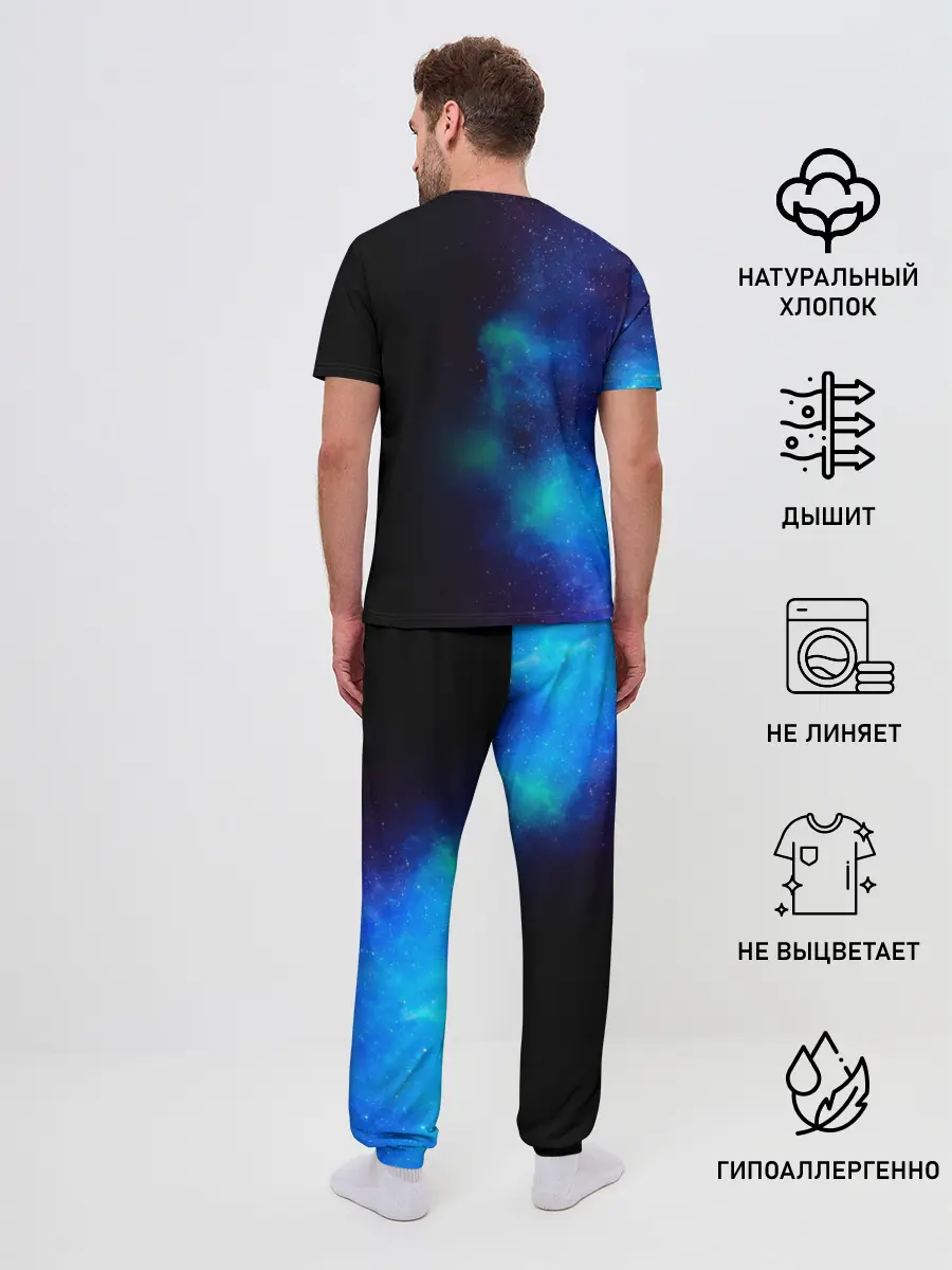 Мужская пижама с брюками / Black Sabbath