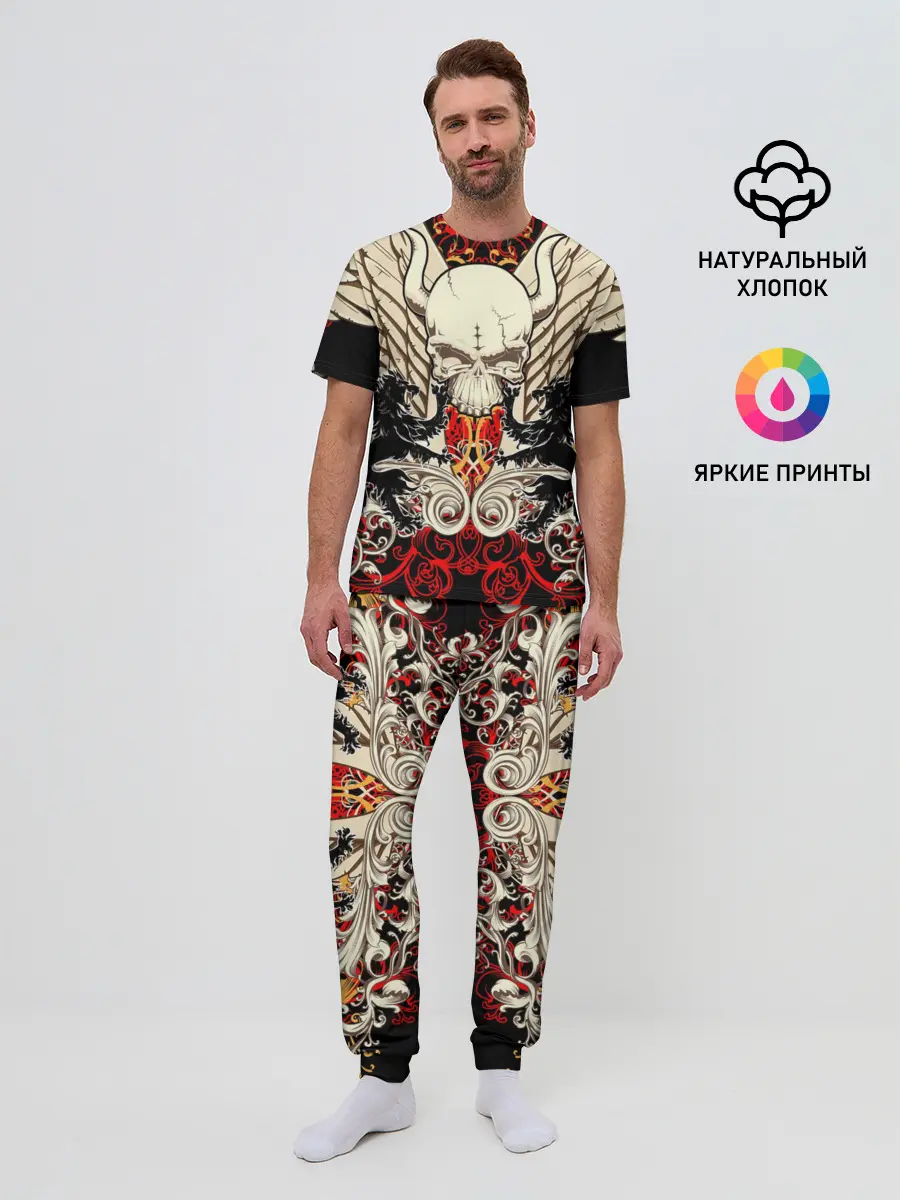 Мужская пижама с брюками / Vintage Skull Art v2