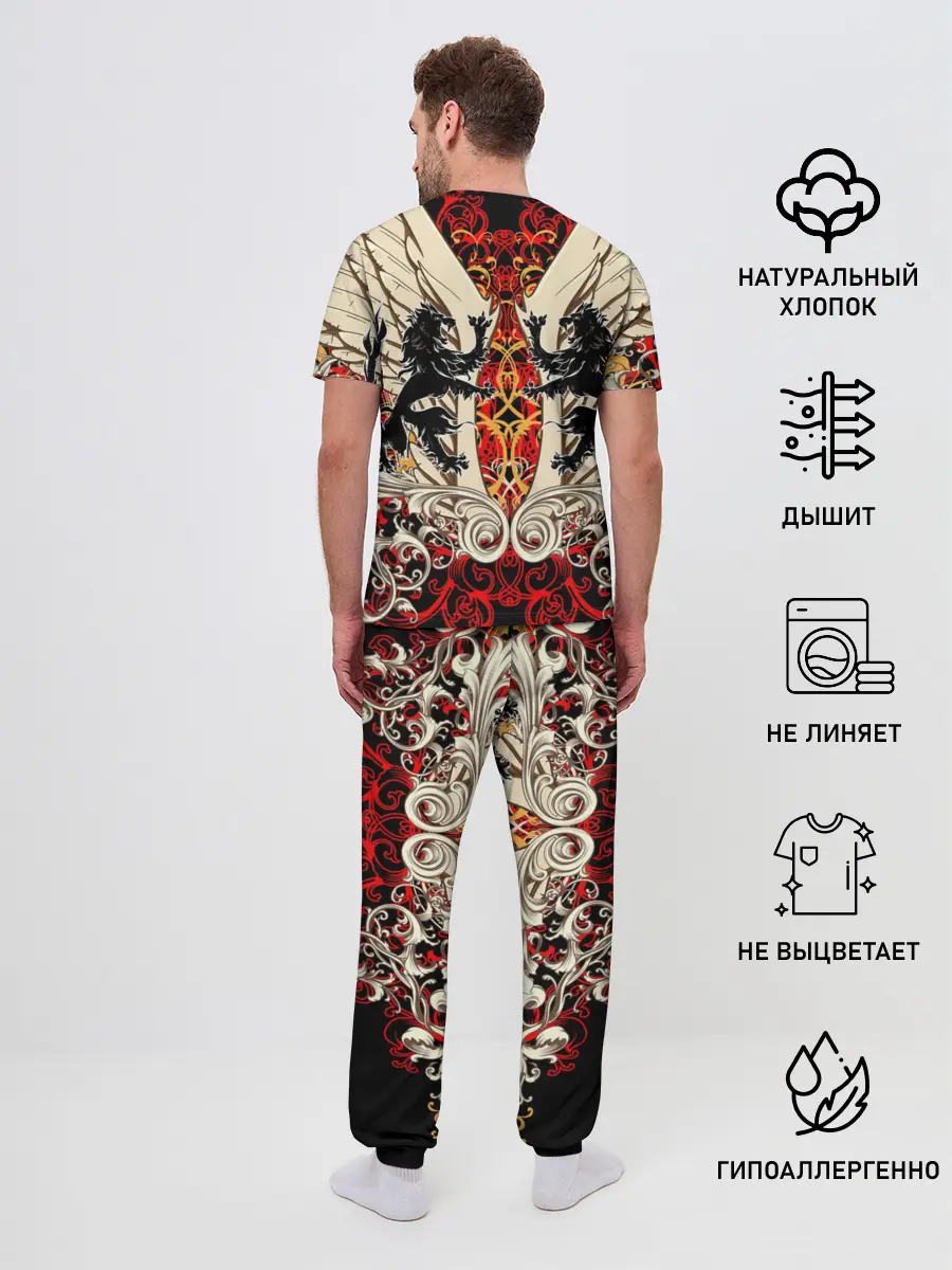 Мужская пижама с брюками / Vintage Skull Art v2