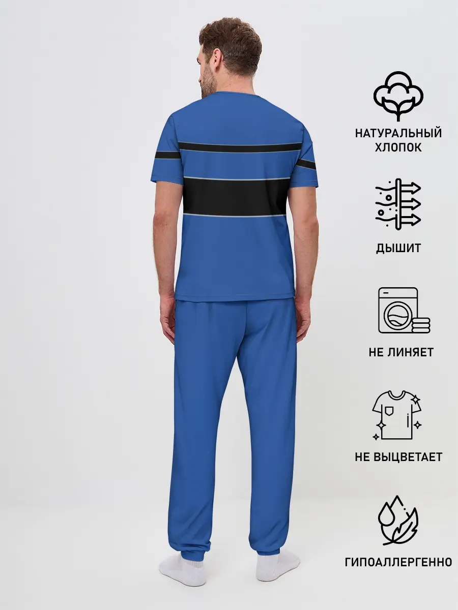 Мужская пижама с брюками / Kia