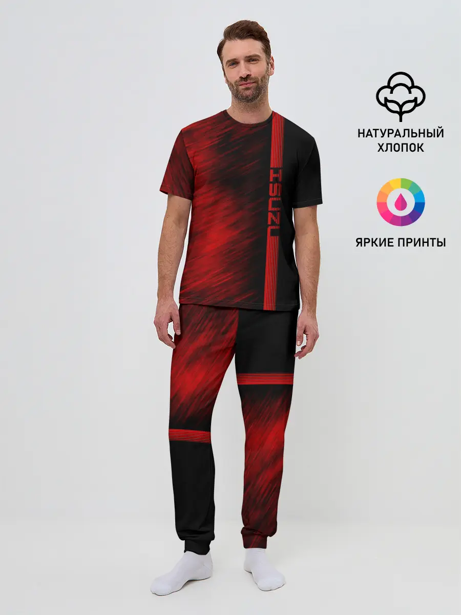 Мужская пижама с брюками / Isuzu