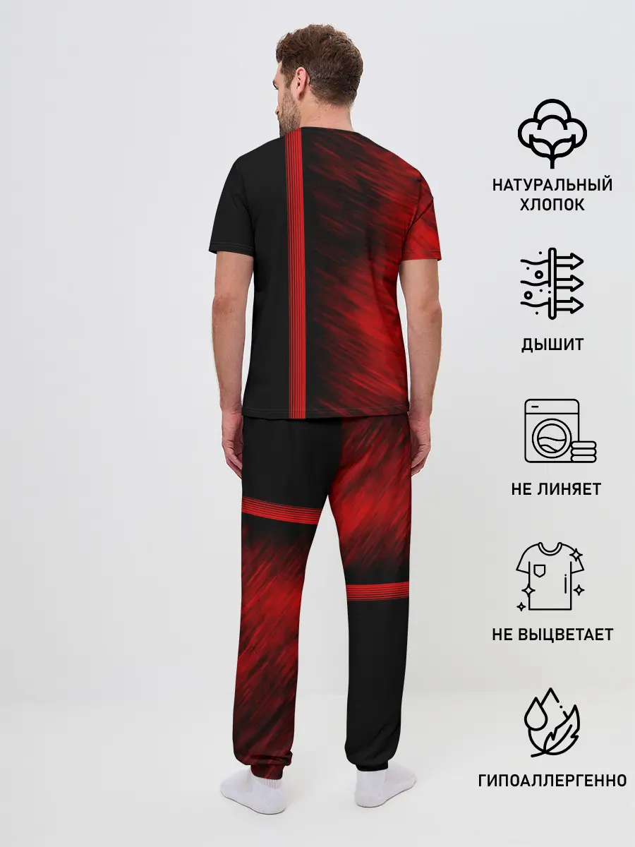 Мужская пижама с брюками / Isuzu