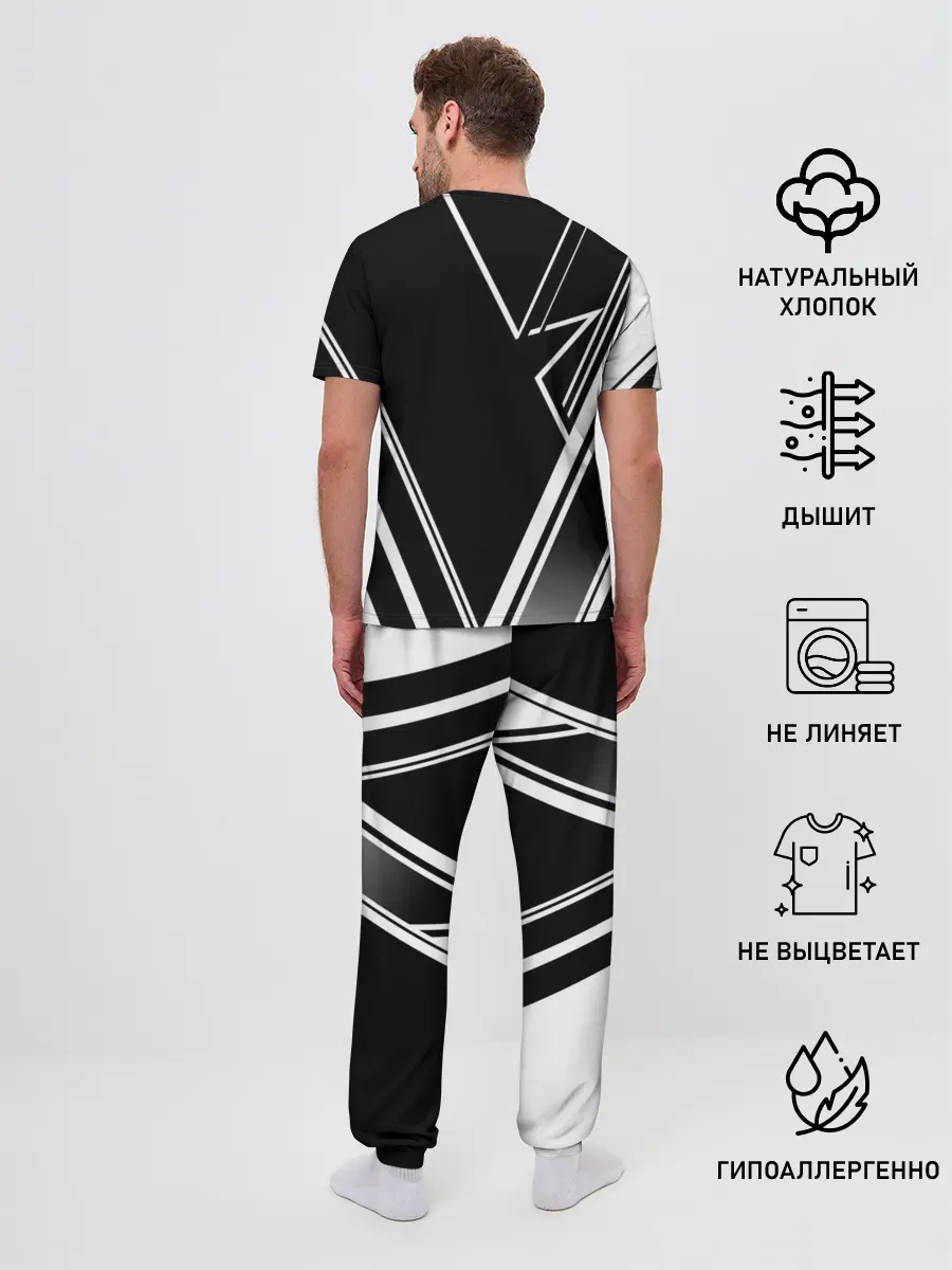 Мужская пижама с брюками / Sport