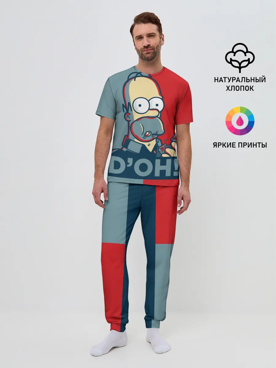Мужская пижама с брюками / Homer Simpson
