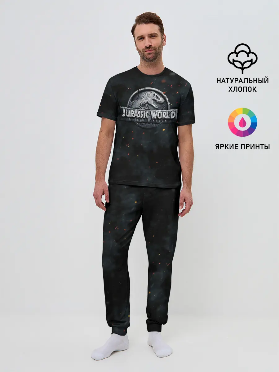 Мужская пижама с брюками / Мир Юрского Периода