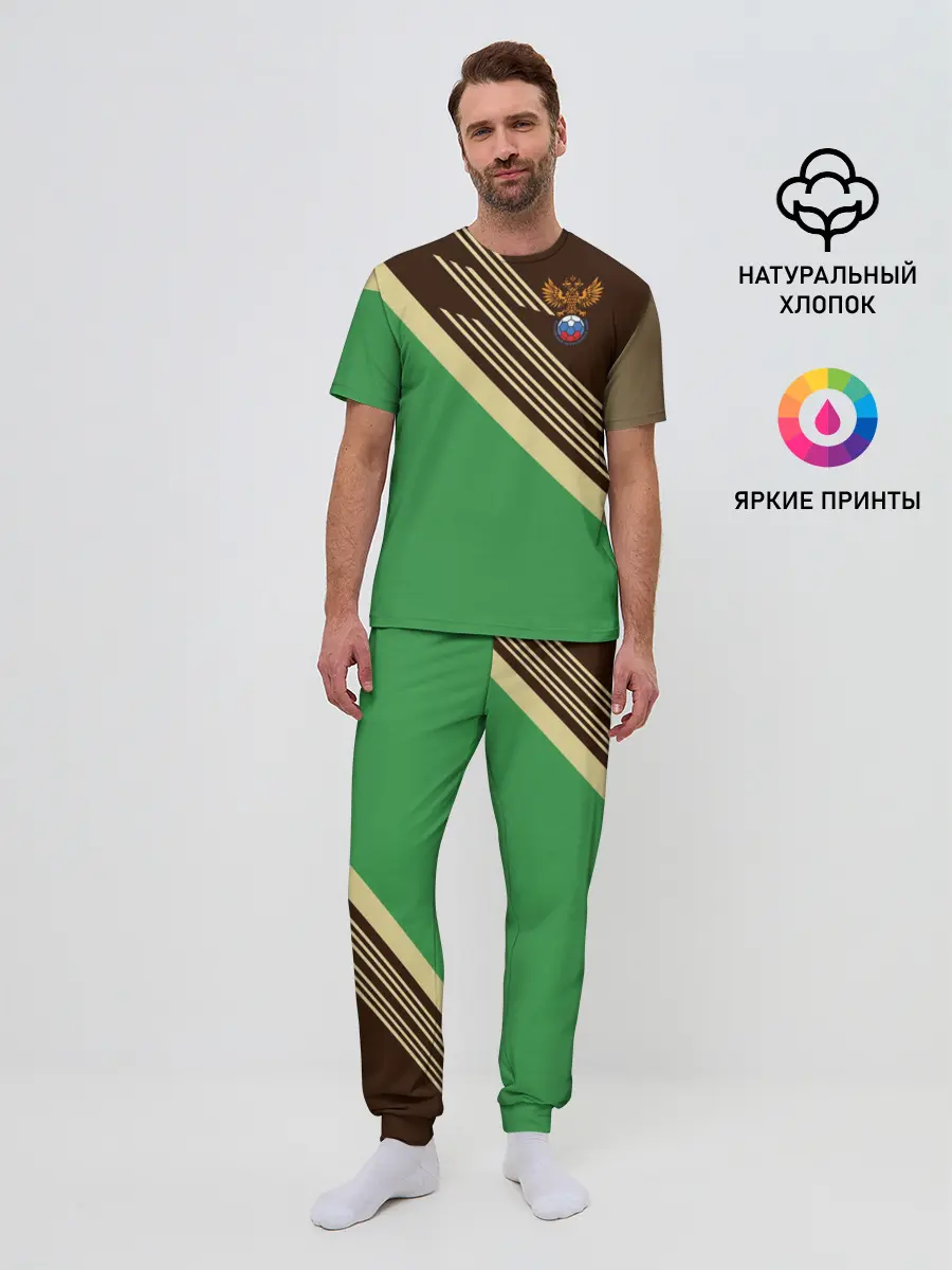 Мужская пижама с брюками / КОМАНДА РОССИИ.