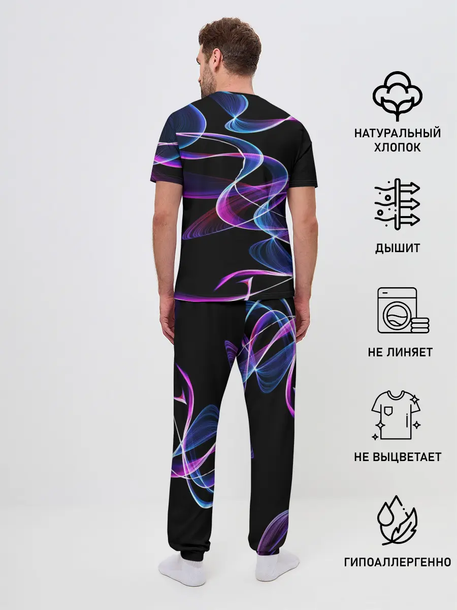 Мужская пижама с брюками / RUSSIA