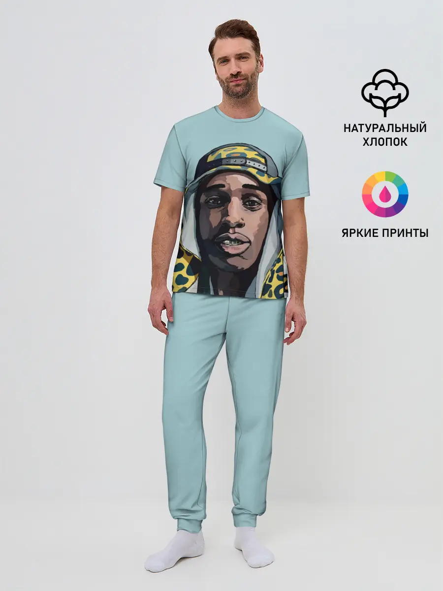 Мужская пижама с брюками / ASAP Rocky