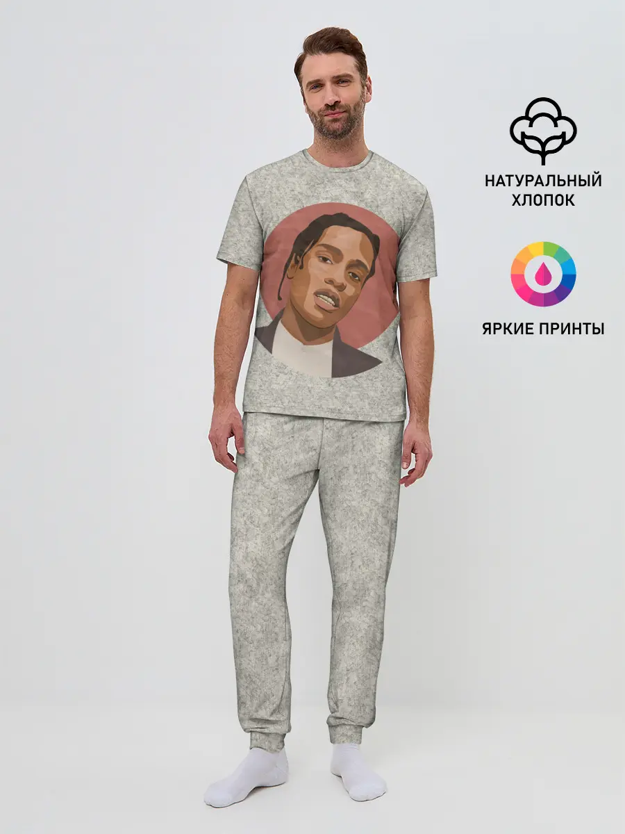 Мужская пижама с брюками / ASAP