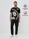 Мужская пижама с брюками / Borussia Dortmund Exclusive