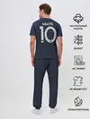 Мужская пижама с брюками / Mbappe home WC 2018