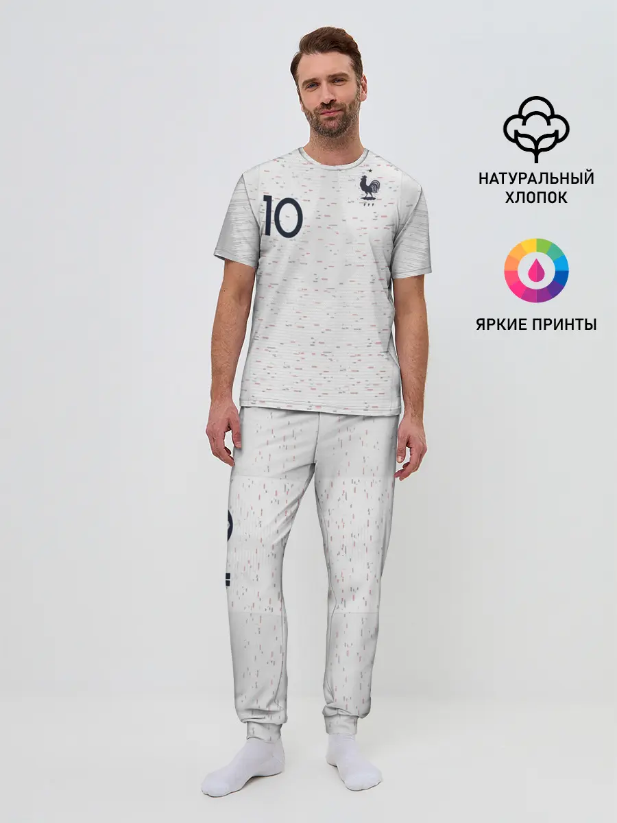 Мужская пижама с брюками / Mbappe away WC 2018