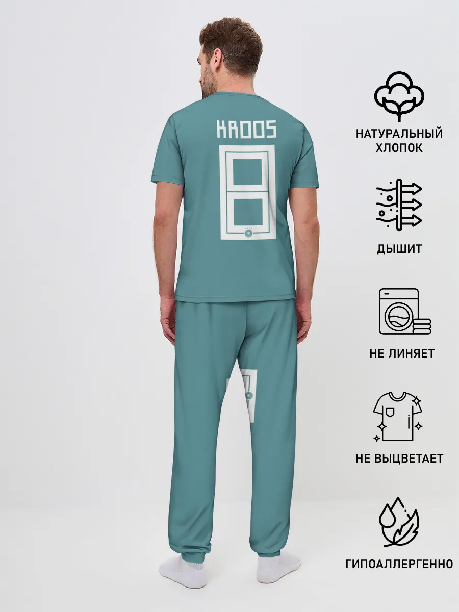 Мужская пижама с брюками / Kroos away WC 2018
