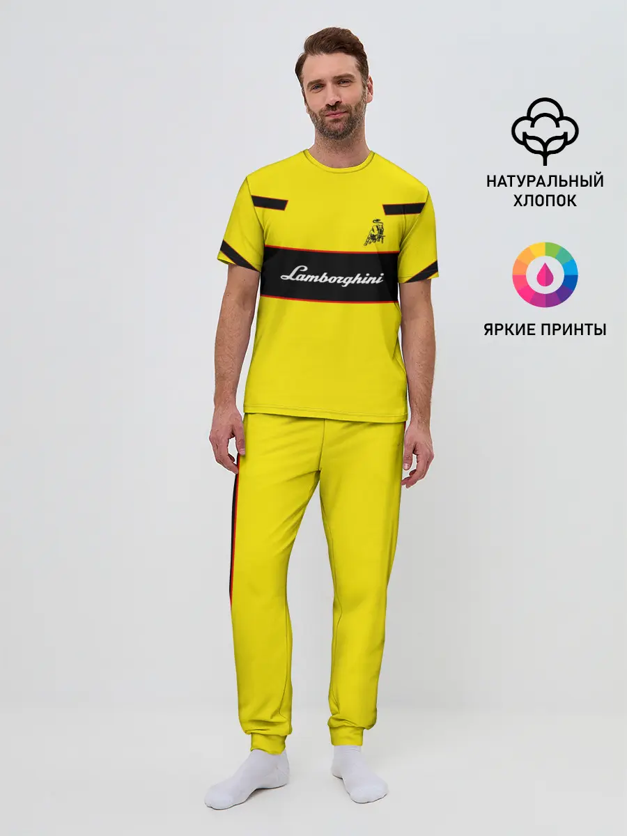 Мужская пижама с брюками / Lamborghini