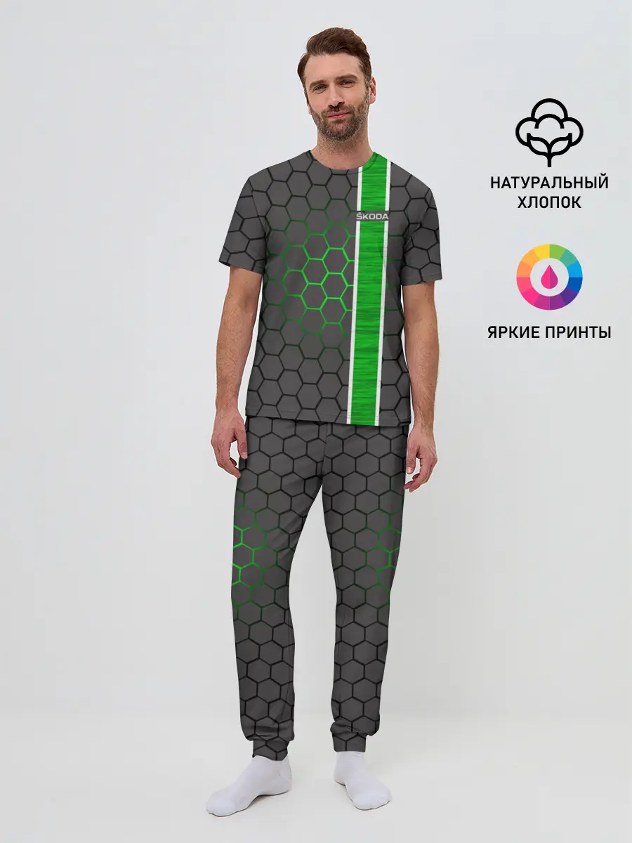 Мужская пижама с брюками / Skoda