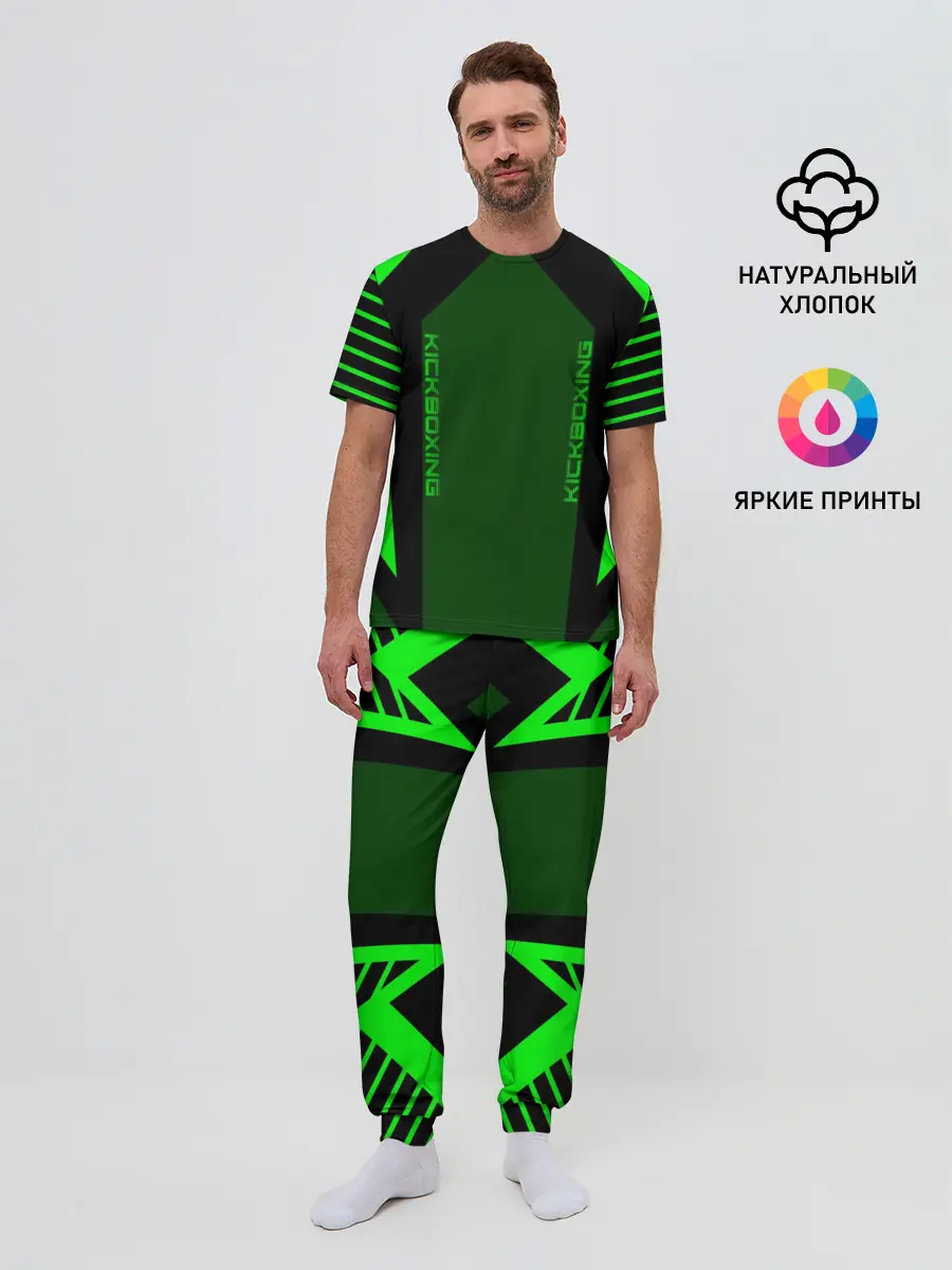 Мужская пижама с брюками / Kickboxing