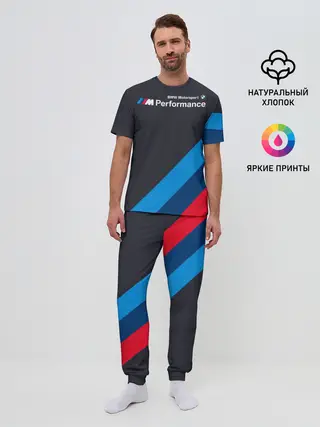 Мужская пижама с брюками / BMW Performance
