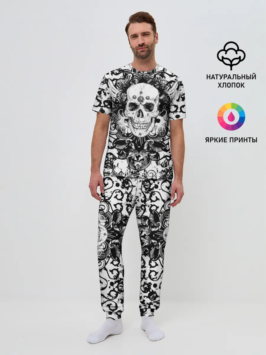 Мужская пижама с брюками / Grunge Skull