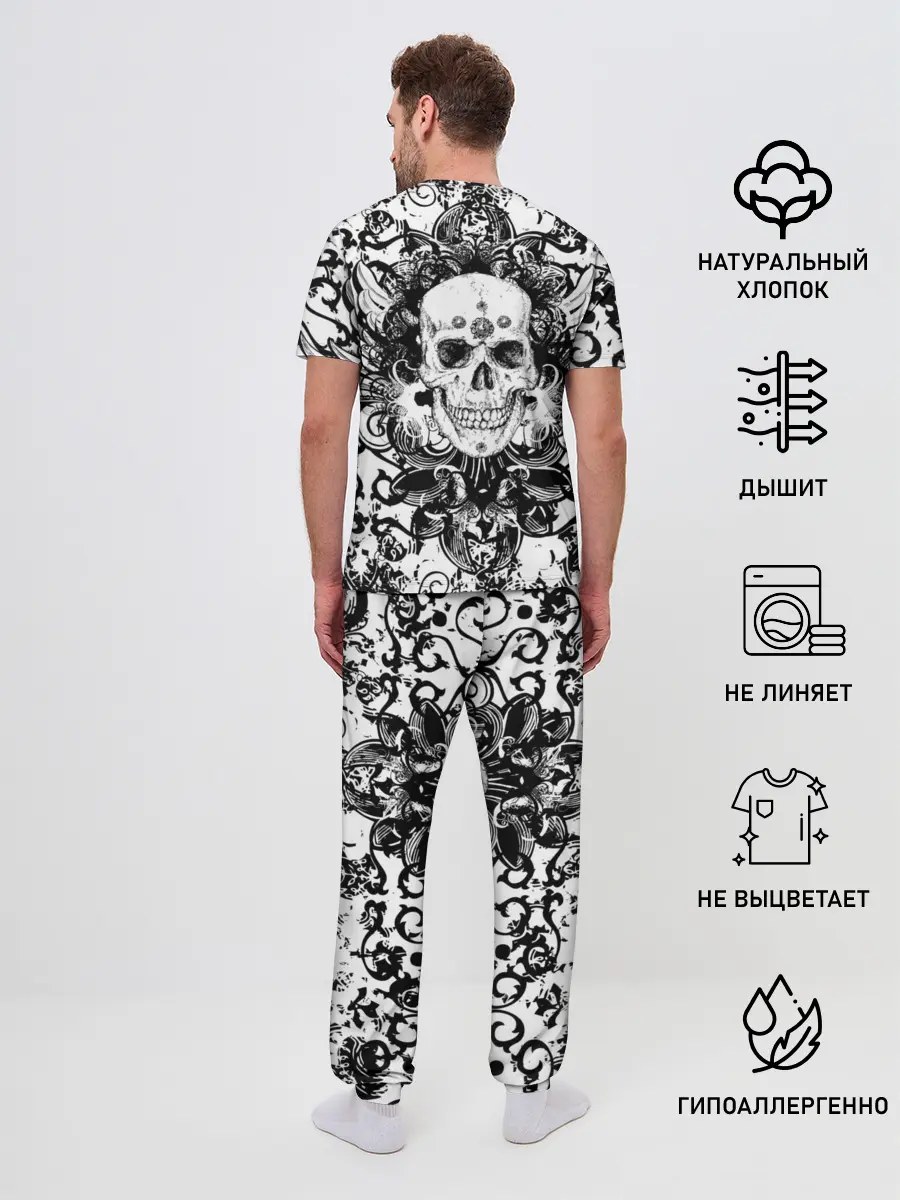 Мужская пижама с брюками / Grunge Skull