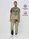 Мужская пижама с брюками / AC DC