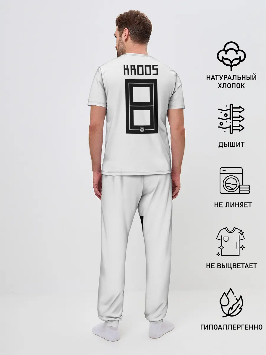 Мужская пижама с брюками / Kroos home WC 2018
