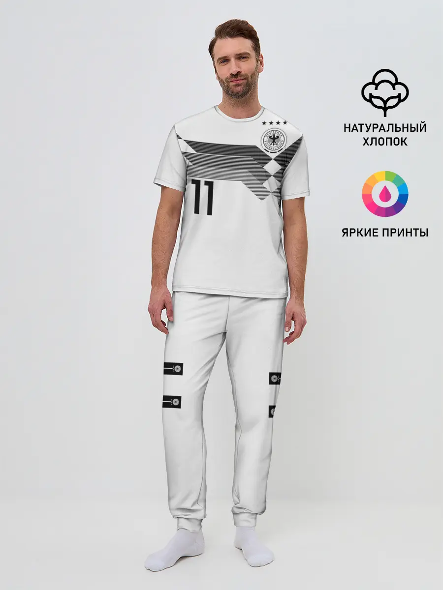 Мужская пижама с брюками / Reus home WC 2018