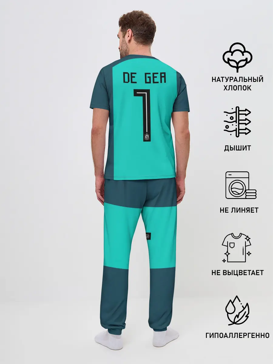 Мужская пижама с брюками / De Gea WC 2018
