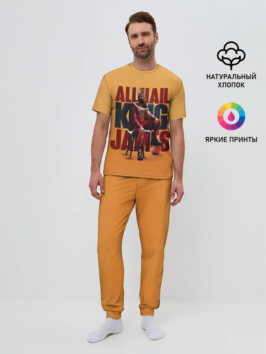 Мужская пижама с брюками / LeBron James