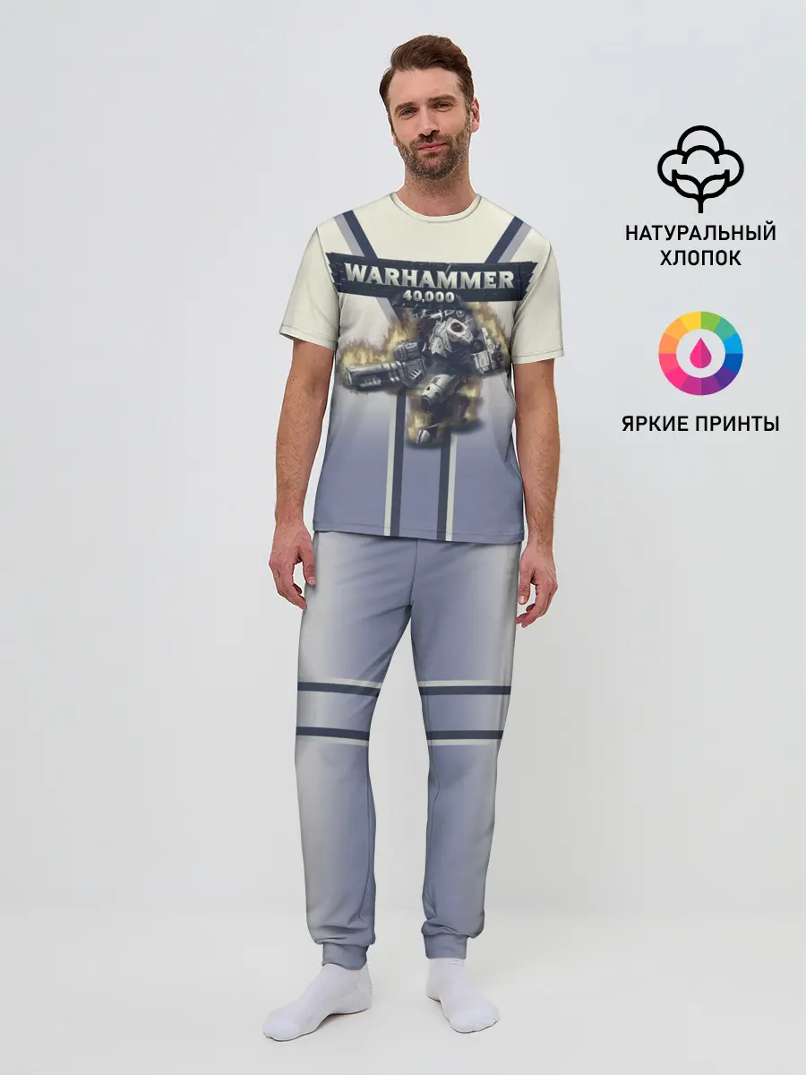 Мужская пижама с брюками / Warhammer 40000: Tau Empire