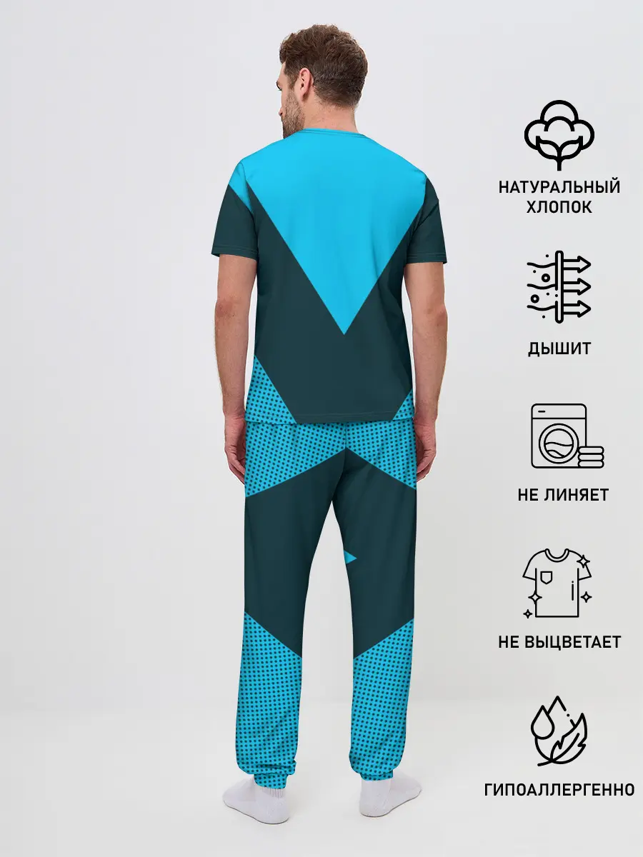 Мужская пижама с брюками / Kickboxing