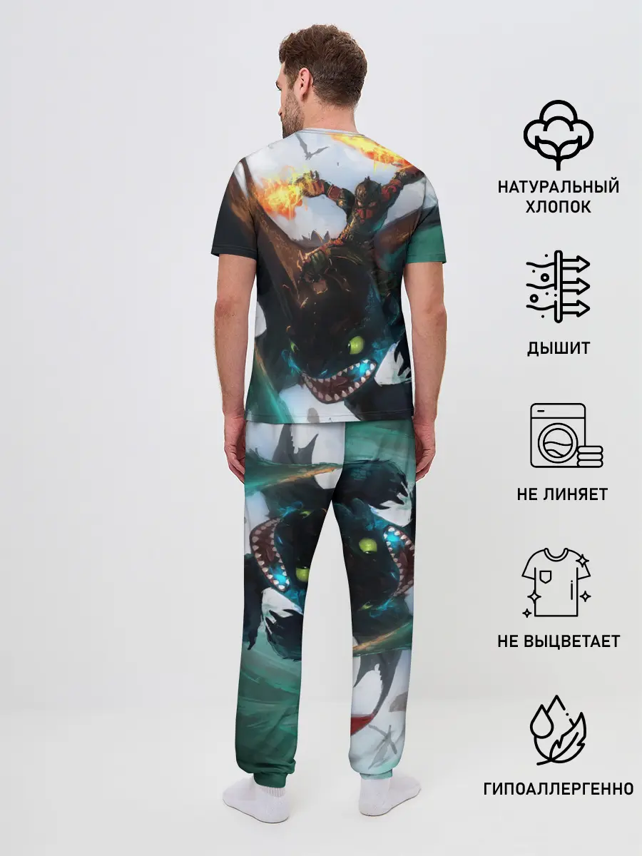 Мужская пижама с брюками / как приручить дракона