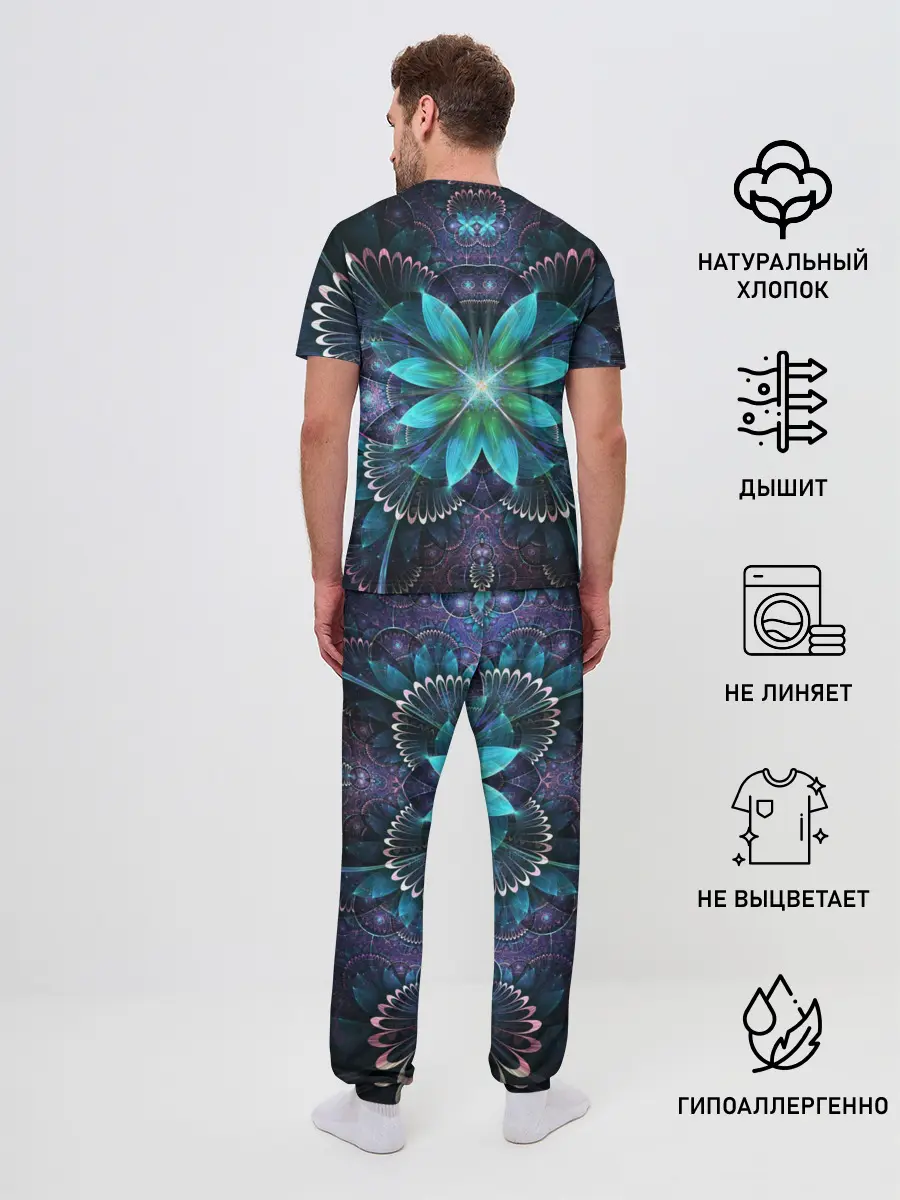 Мужская пижама с брюками / Астральная мандала
