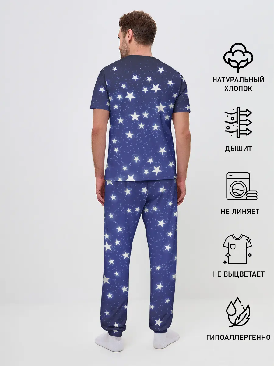 Мужская пижама с брюками / Stars