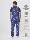 Мужская пижама с брюками / Stars
