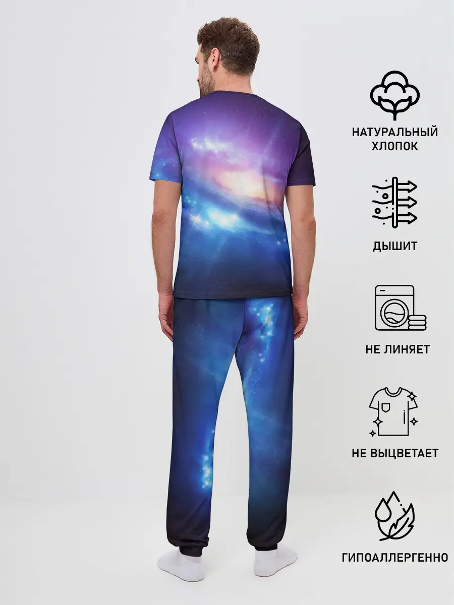 Мужская пижама с брюками / Абстракция космоса