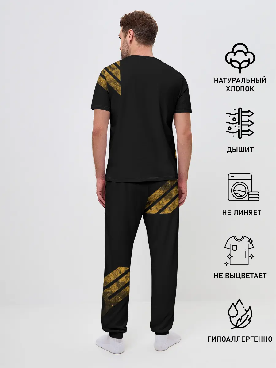 Мужская пижама с брюками / АВТОБОТ БАМБЛБИ | BUMBLEBEE