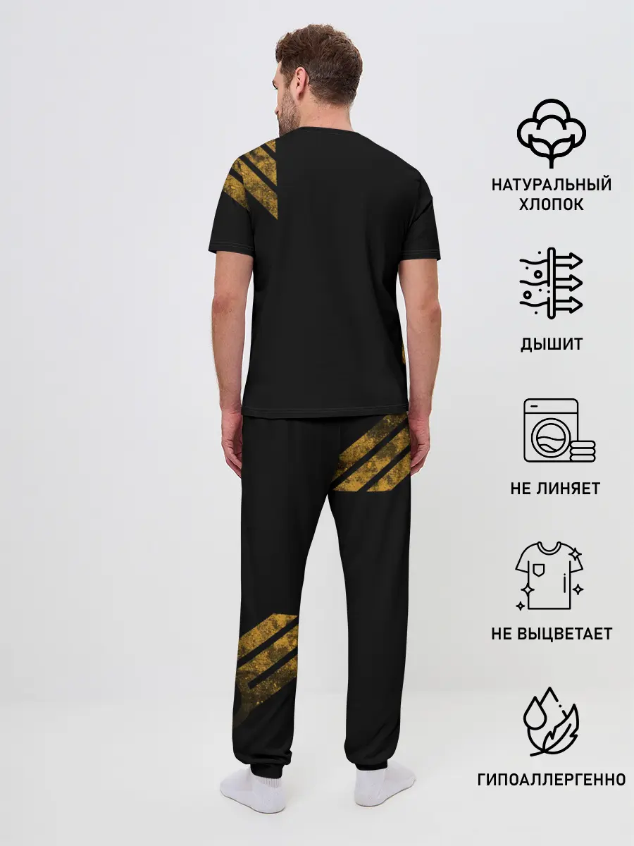 Мужская пижама с брюками / Шмель