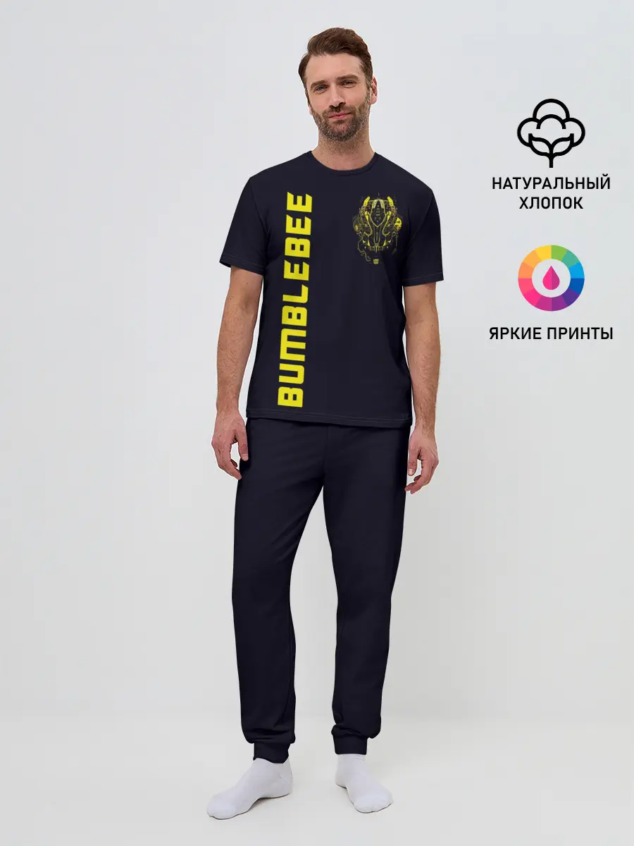 Мужская пижама с брюками / Bumblebee
