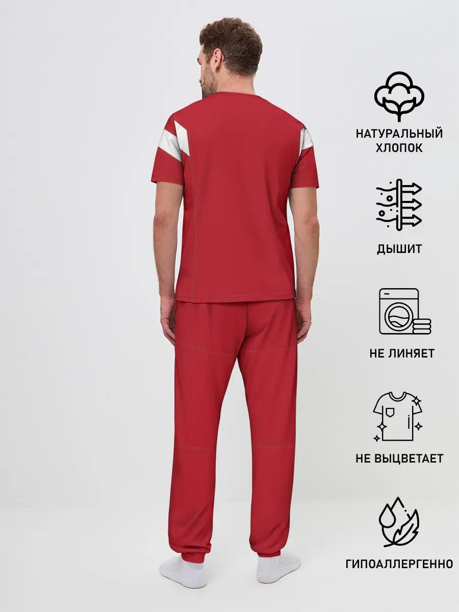 Мужская пижама с брюками / Сборная России 2018 Exclusive