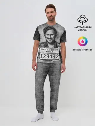 Мужская пижама с брюками / Пабло Эскобар