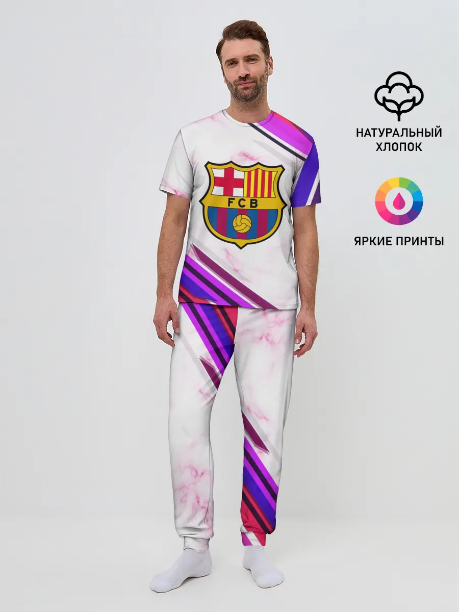 Мужская пижама с брюками / Barcelona