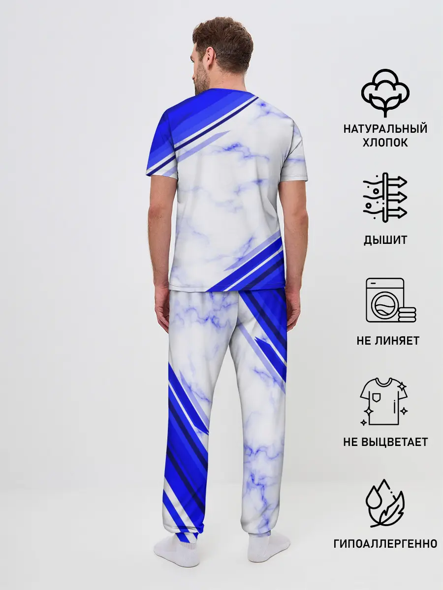 Мужская пижама с брюками / Real Madrid